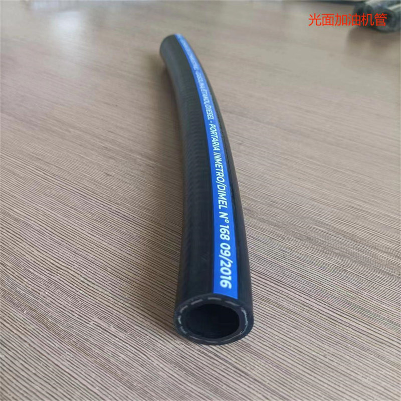 钢丝编织液压胶管光面